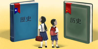学历史有哪些书籍推荐