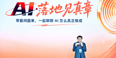 AI 用起来了，业务价值谁来打分？