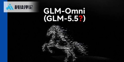 GLM-5.5 要来了？唐杰最新论文，曝出智谱神秘模型
