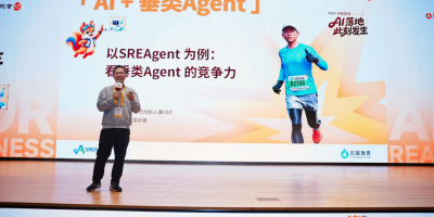 AI+垂类Agent：任务跑得久、工具用得熟，撑不起Agent公司长期竞争力｜贝联珠贯创始人兼CEO 毕玄分享