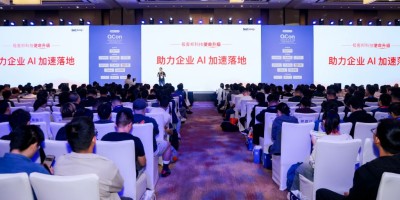 企业有需求，FDE 团队有能力，为什么 AI 项目仍难落地？