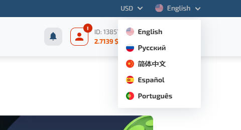 godaddy 需要手机验证怎么解决 godaddy 需要手机验证怎么解决