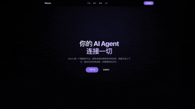 刚刚,扩散模型杀进 Agent 主场!350 亿参数,速度比 Jev 快一倍 刚刚,扩散模型杀进 Agent 主场!350 亿参数,速度比 Jev 快一倍