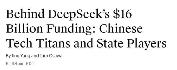 苹果官宣 Apple 智能接入阿里千问；DeepSeek 完成第二轮 1055 亿元融资，估值达 6155 亿元；英特尔股价开盘跌超 30%|极客早知道