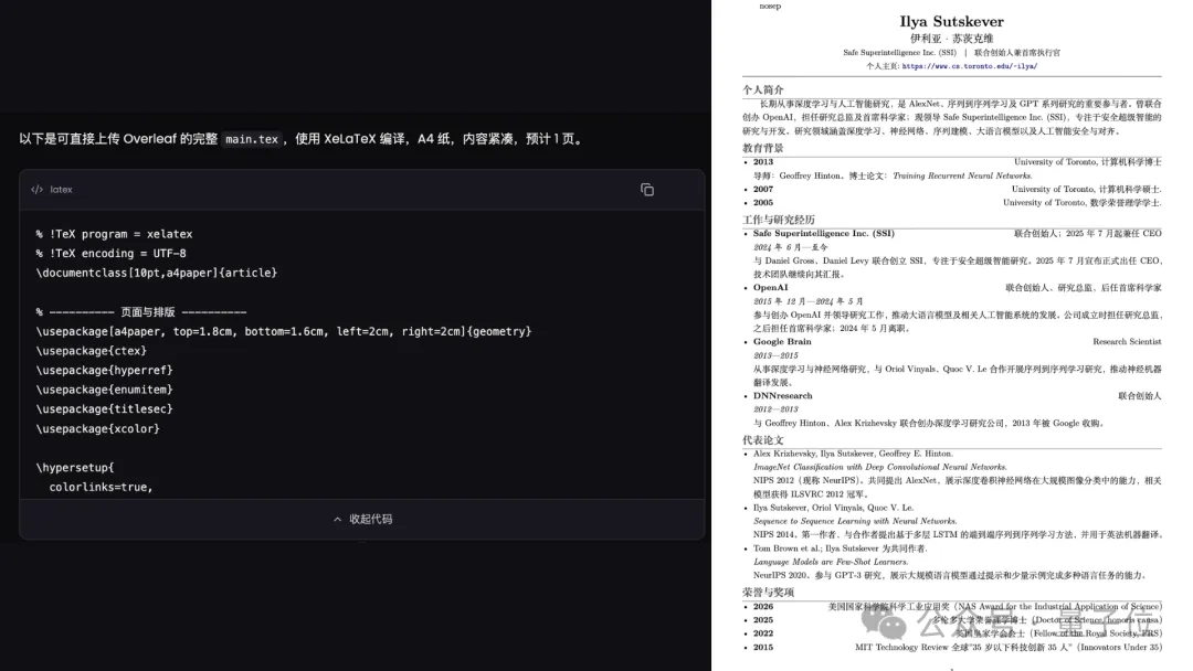 刚刚,扩散模型杀进 Agent 主场!350 亿参数,速度比 Jev 快一倍 刚刚,扩散模型杀进 Agent 主场!350 亿参数,速度比 Jev 快一倍