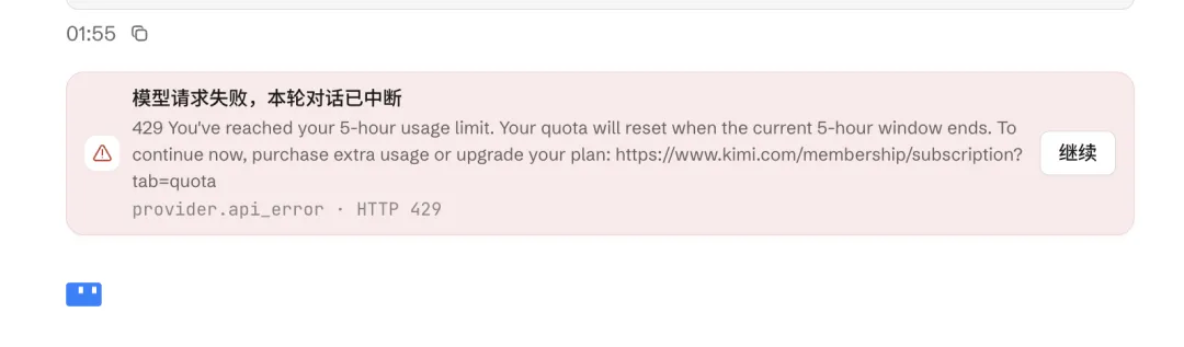 Kimi 发布 K3.1 Pro，加量降价挑战 Opus 5.5