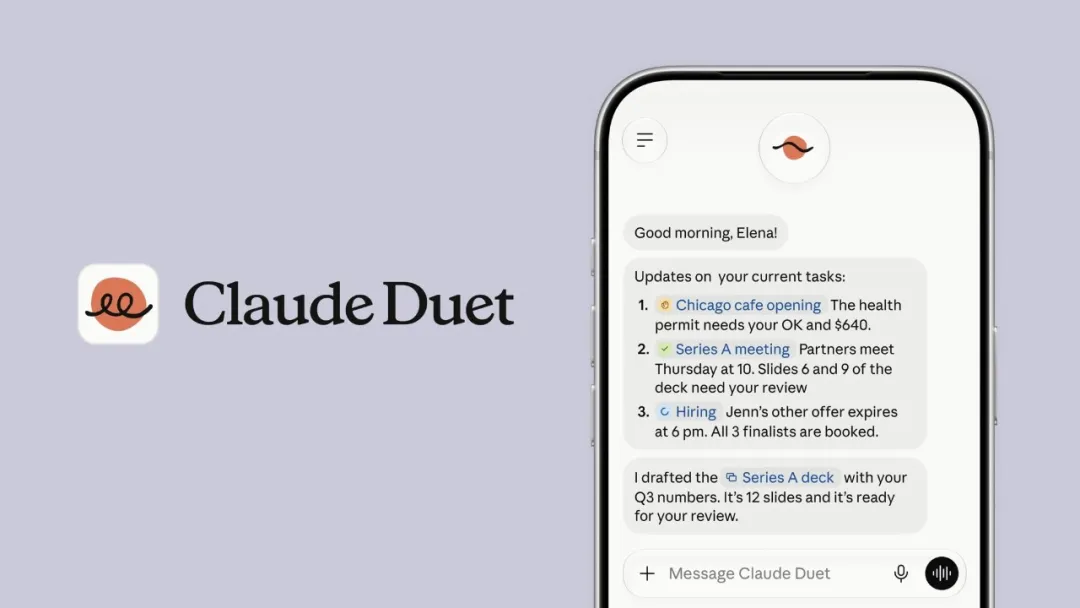被迫下场，Anthropic 推出个人 AI 助理 Claude Duet