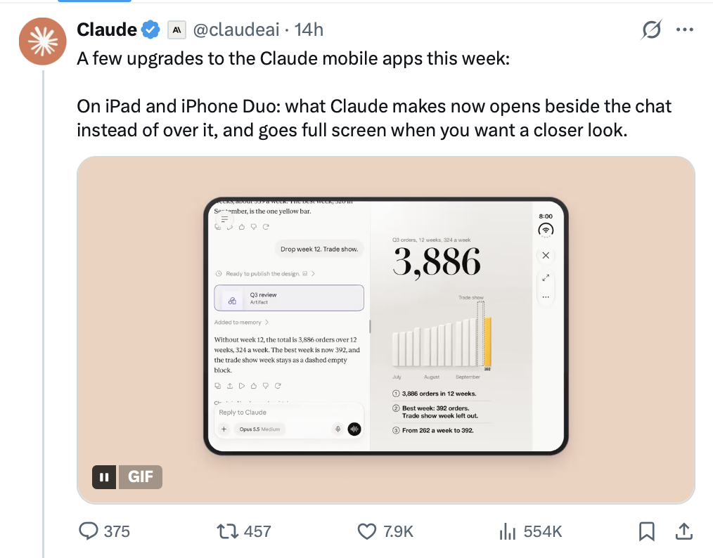 苹果官宣 Apple 智能接入阿里千问；DeepSeek 完成第二轮 1055 亿元融资，估值达 6155 亿元；英特尔股价开盘跌超 30%|极客早知道