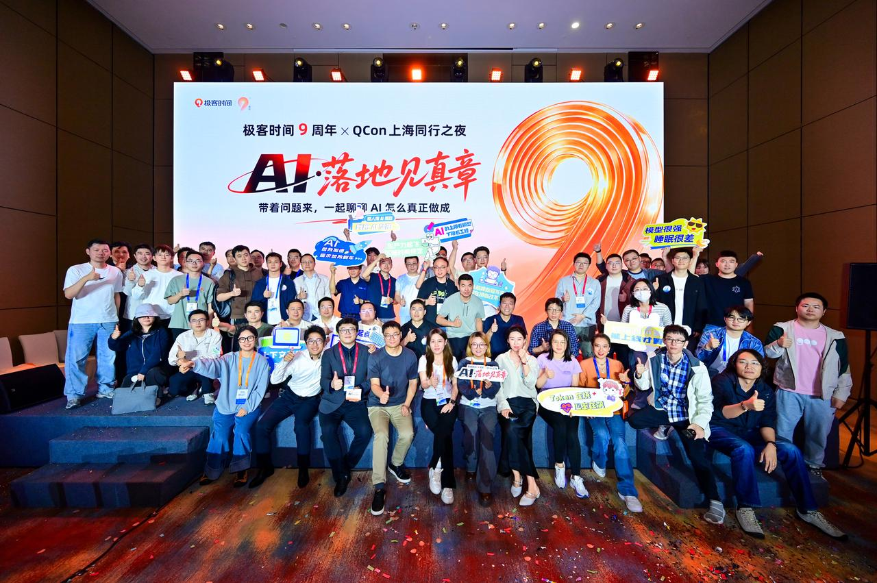AI 用起来了,业务价值谁来打分? AI 用起来了,业务价值谁来打分?