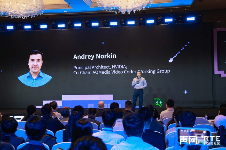 iRTE2026：对话 AI 如何迈向 AGI？声网 CEO 赵斌给出五级对话能力框架