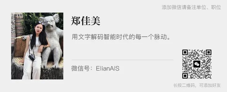 GLM-5.5 要来了？唐杰最新论文，曝出智谱神秘模型