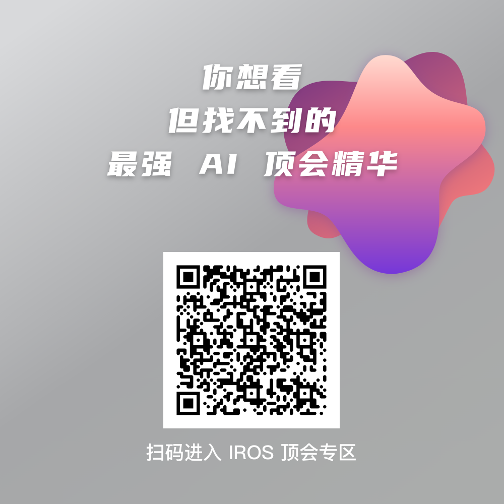 GLM-5.5 要来了？唐杰最新论文，曝出智谱神秘模型