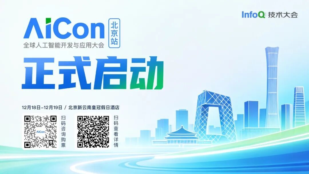 轻量化异构双臂 × VLA/ 世界模型:家庭服务具身机器人的落地实践 轻量化异构双臂 × VLA/ 世界模型:家庭服务具身机器人的落地实践