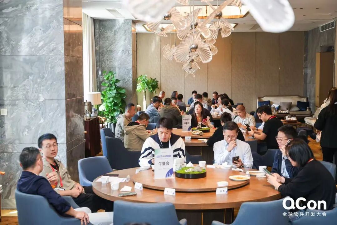 活动回顾|InfoQ AI 侦察团的实战一天：企业 AI 如何走向落地？