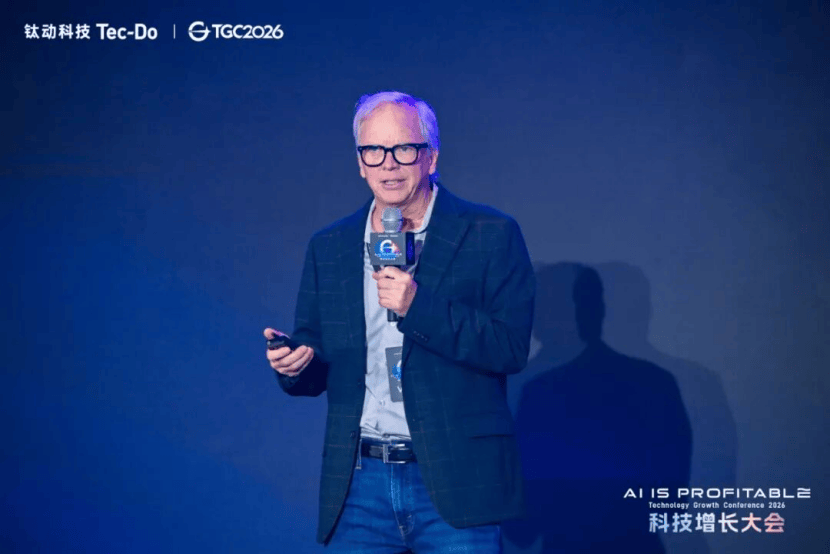 钛动科技发布行业首个 Pro-Agent, Navos Pro 定义结果导向的 AI for Work | TGC 2026 科技增长大会 钛动科技发布行业首个 Pro-Agent, Navos Pro 定义结果导向的 AI for Work | TGC 2026 科技增长大会